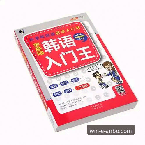 安博体育最新版下载必备 3个步骤掌握安博体育最新版下载必备指南