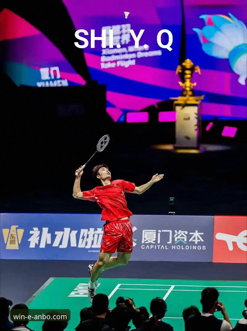安博体育平台观赛指南：石宇奇亚锦赛夺冠完整技术复盘与使用体验