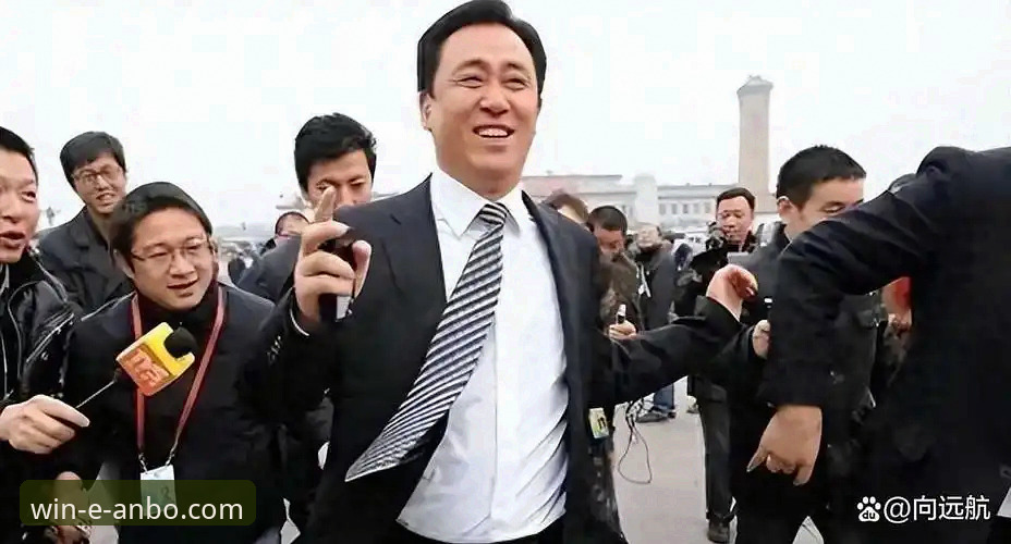 辉煌与陨落：恒大足球王朝的崛起与许家印的审判