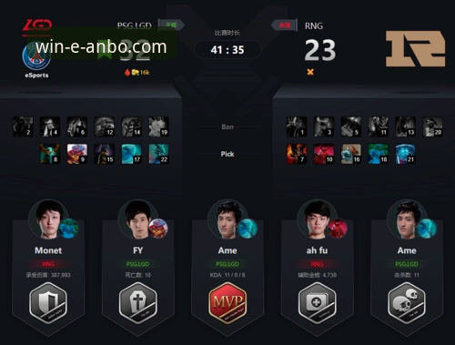 安博体育平台使用指南：安卓版功能详解与操作全攻略