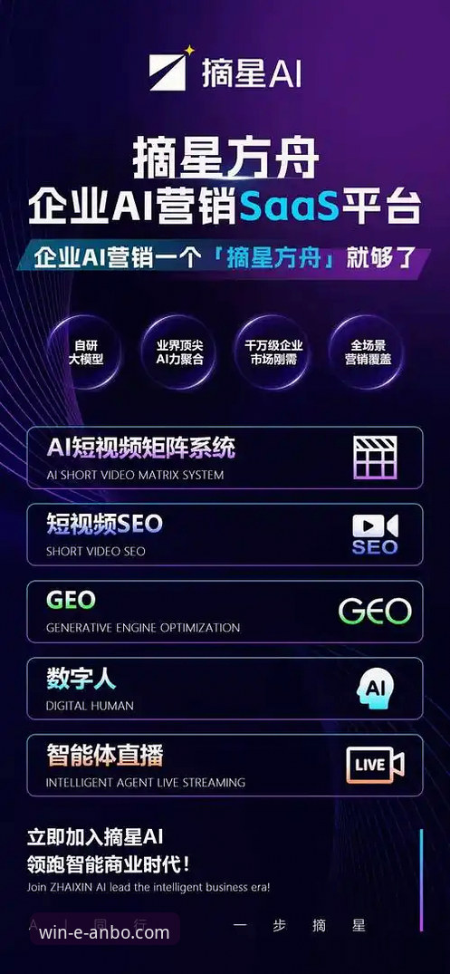 3个关键维度解析安博体育用户反馈，助你玩转官方平台