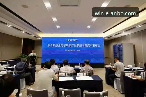 安博体育电脑版下载不了怎么办？深度解析与全方位解决指南